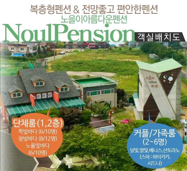 리뷰
